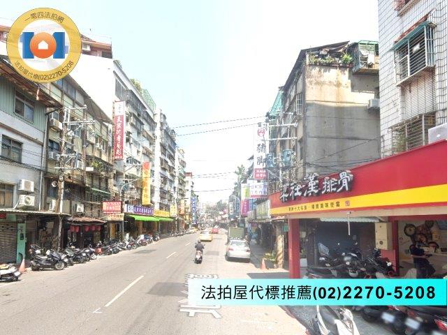 中和法拍公寓-4