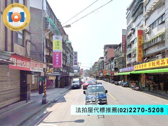 中和法拍公寓-5
