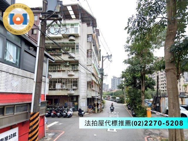 永和法拍公寓-4