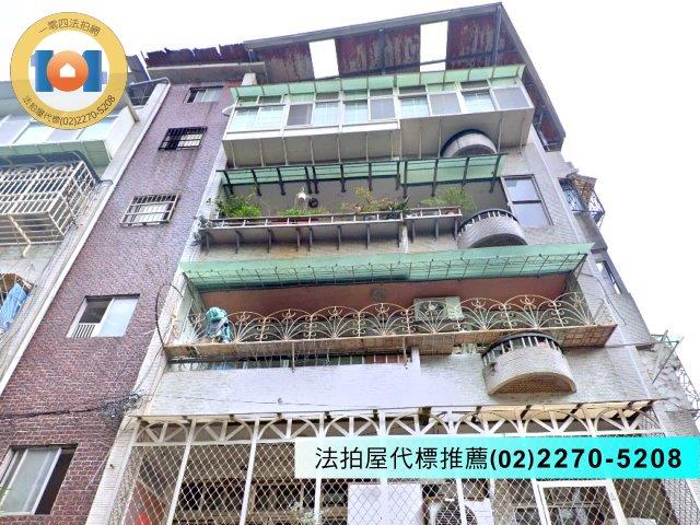 永和法拍公寓-2