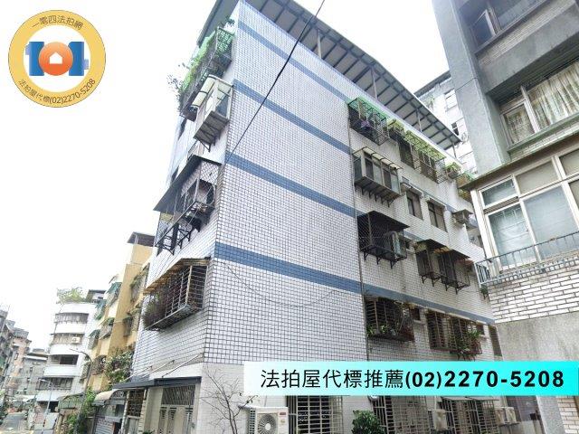 永和法拍公寓-2
