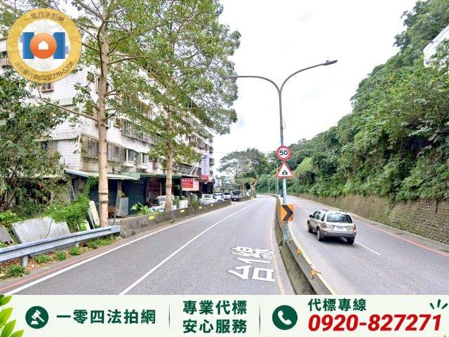 樹林公寓法拍-7