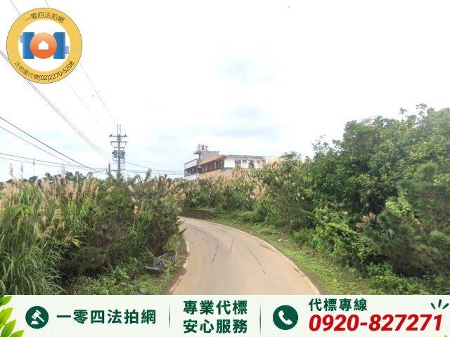 淡水透天法拍-3