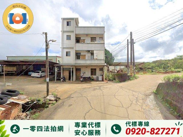 淡水透天法拍-1