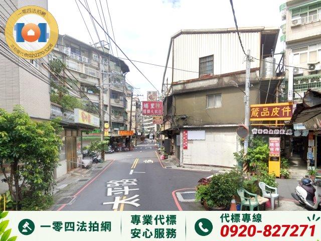 樹林透天法拍-2