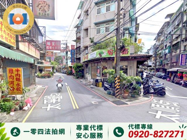 樹林透天法拍-3
