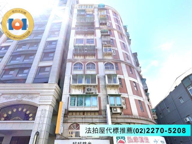 三重拍賣大樓-3