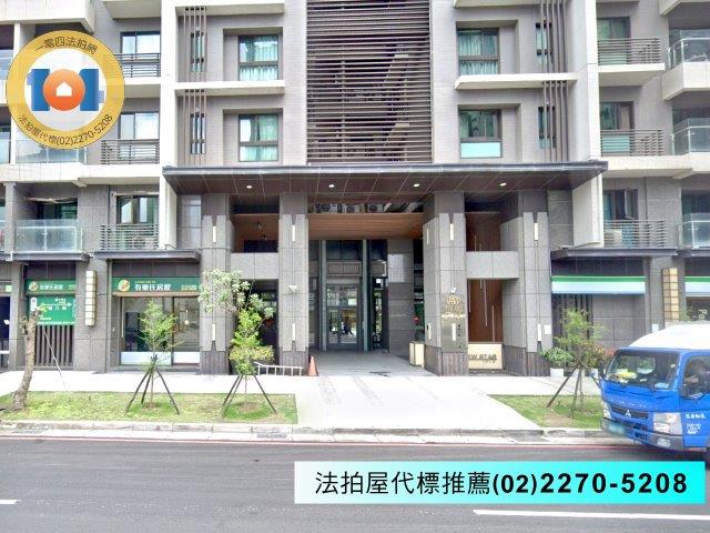 五股大樓拍賣-3