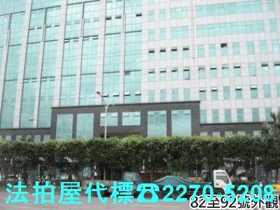 新北法拍大樓-6
