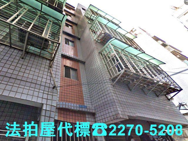 新北公寓法拍-2