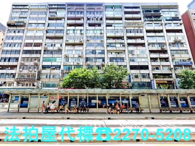 台北大樓法拍-1