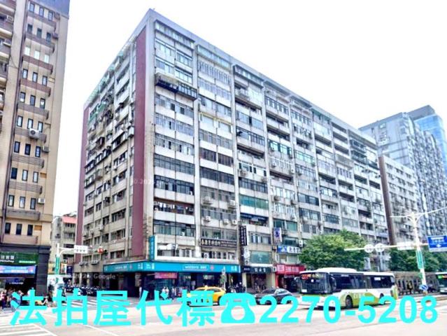 台北大樓法拍-3