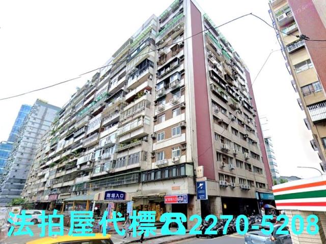 台北大樓法拍-4