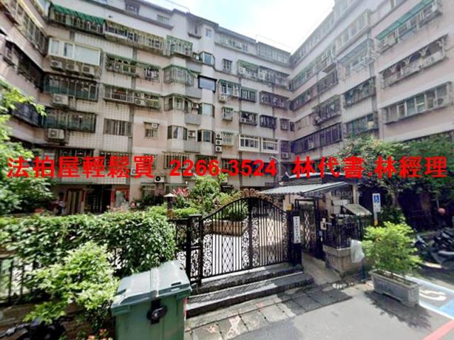 新北法拍華廈-1