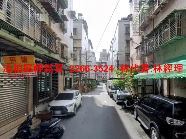 新北法拍華廈-5