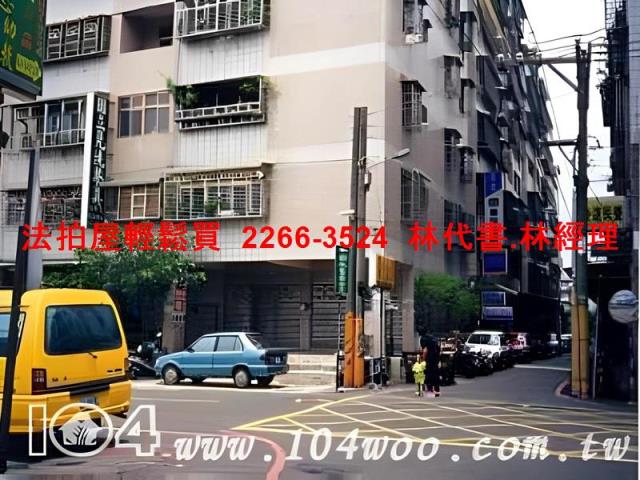 新北法拍華廈-7