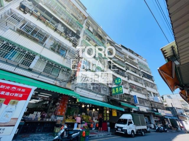 新北華廈法拍-4