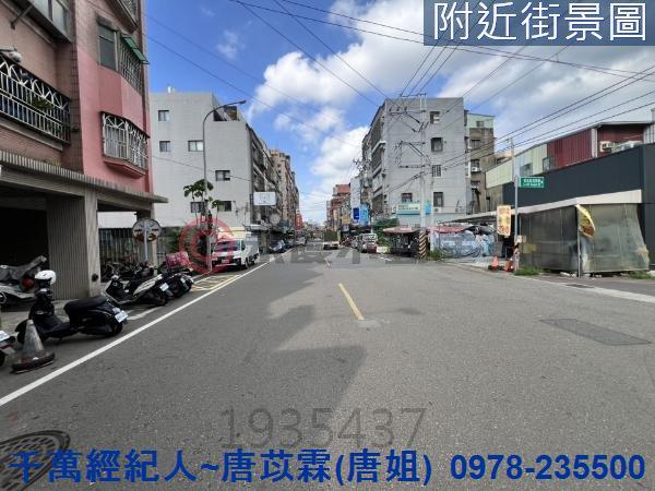 新竹香山透天-11