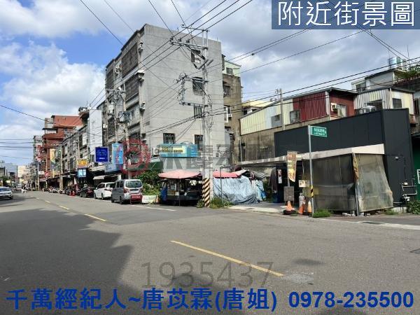 新竹香山透天-14