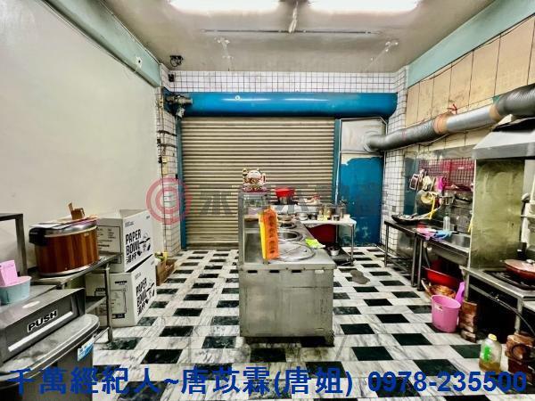 新竹香山透天-1