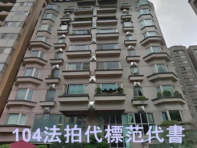 台北中山區拍賣華廈-5