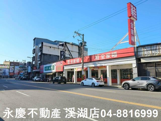 溪湖透天-9