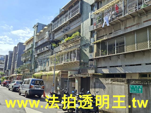 松山拍賣公寓-1