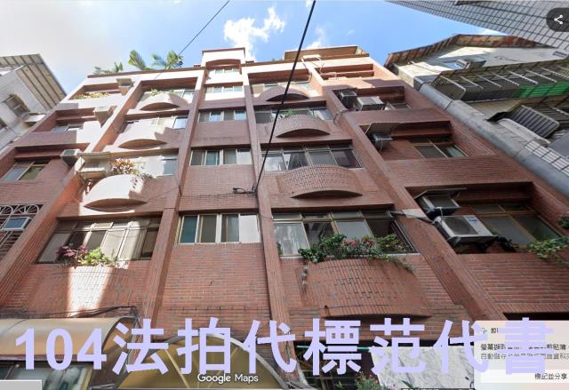 新店拍賣公寓-3