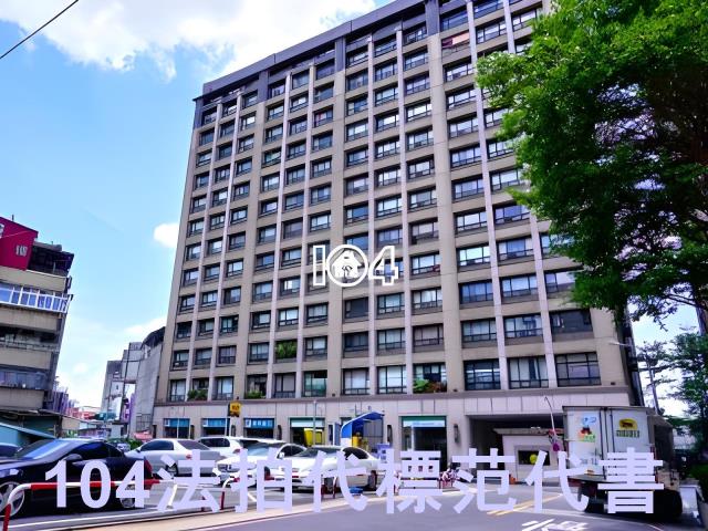 中和法拍工業住宅-2