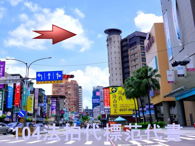 中和法拍工業住宅-7