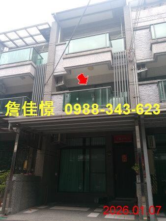 蘇澳透天拍賣-1