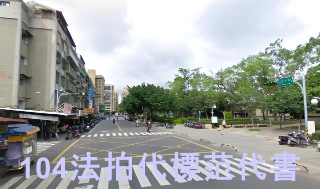 台北法拍公寓-12