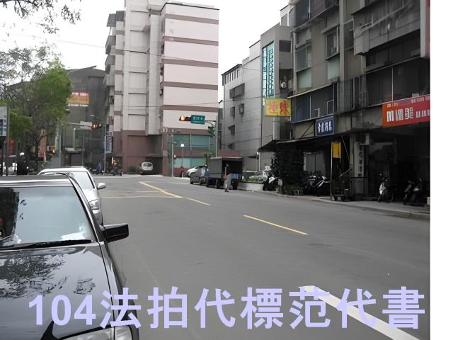 台北法拍公寓-6