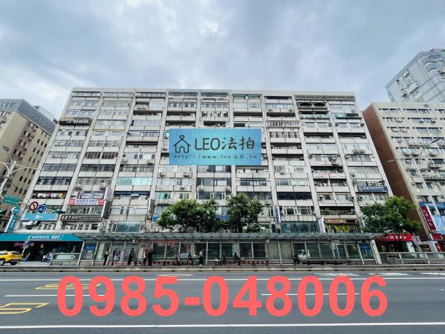 台北法拍大樓-1
