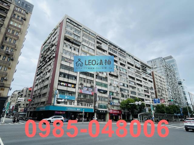 台北法拍大樓-2