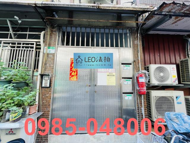 台北法拍公寓-5