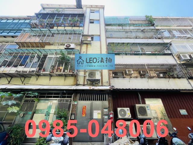 台北法拍公寓-1