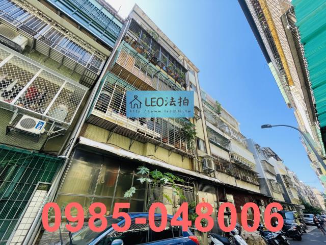 台北法拍公寓-3
