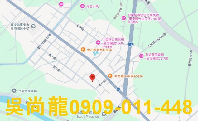 台東台東市法拍華廈-2