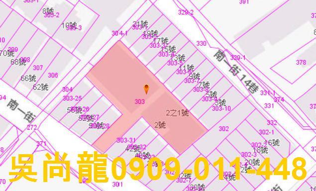 台東台東市法拍華廈-3