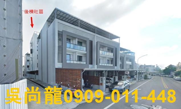 台東台東市法拍華廈-4