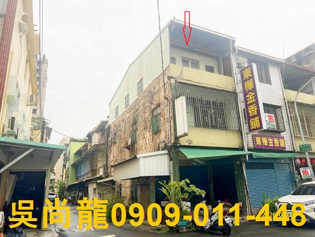 高雄小港透天法拍-5