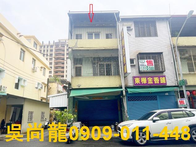 高雄小港透天法拍-1