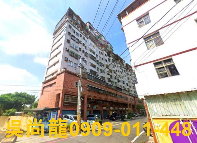 高雄大寮法拍華廈-2