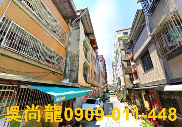 高雄三民區法拍透天-2
