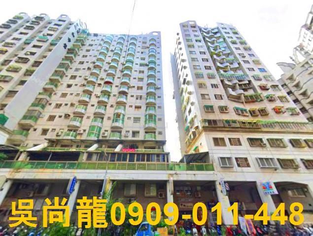 高雄三民區法拍大樓-1