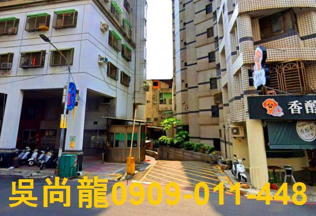 高雄三民區法拍大樓-4