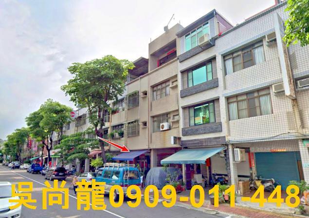 高雄三民區透天法拍-3