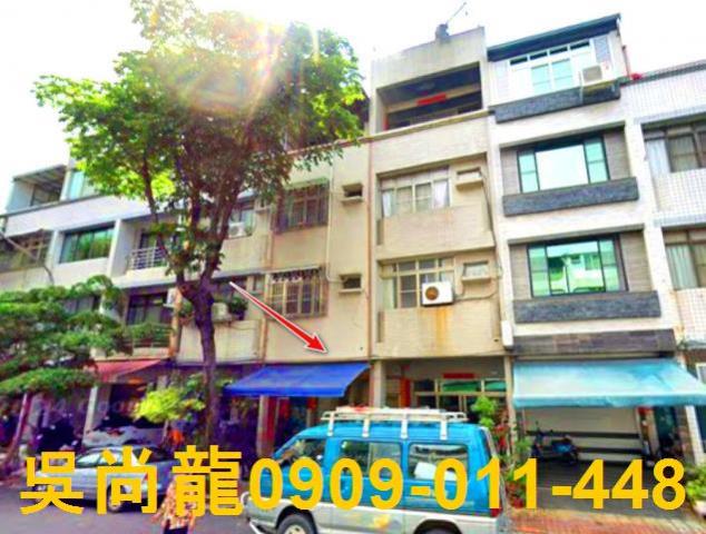 高雄三民區透天法拍-5