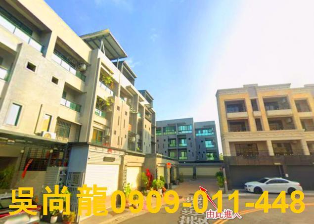 高雄仁武透天法拍-3